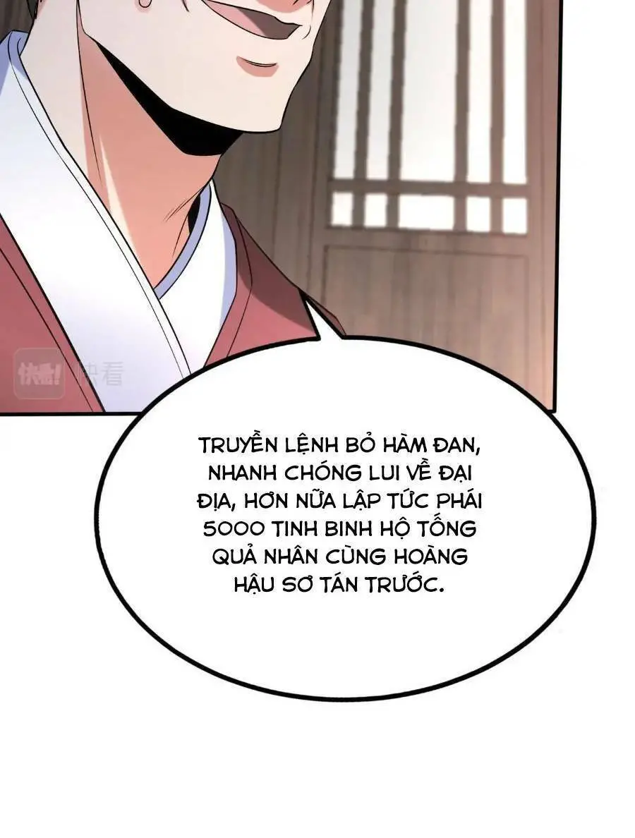 Đại Tần: Ta Con Trai Tần Thủy Hoàng Giết Địch Thăng Cấp Thành Thần Nettruyen ZZZ Chương 45 Page 72