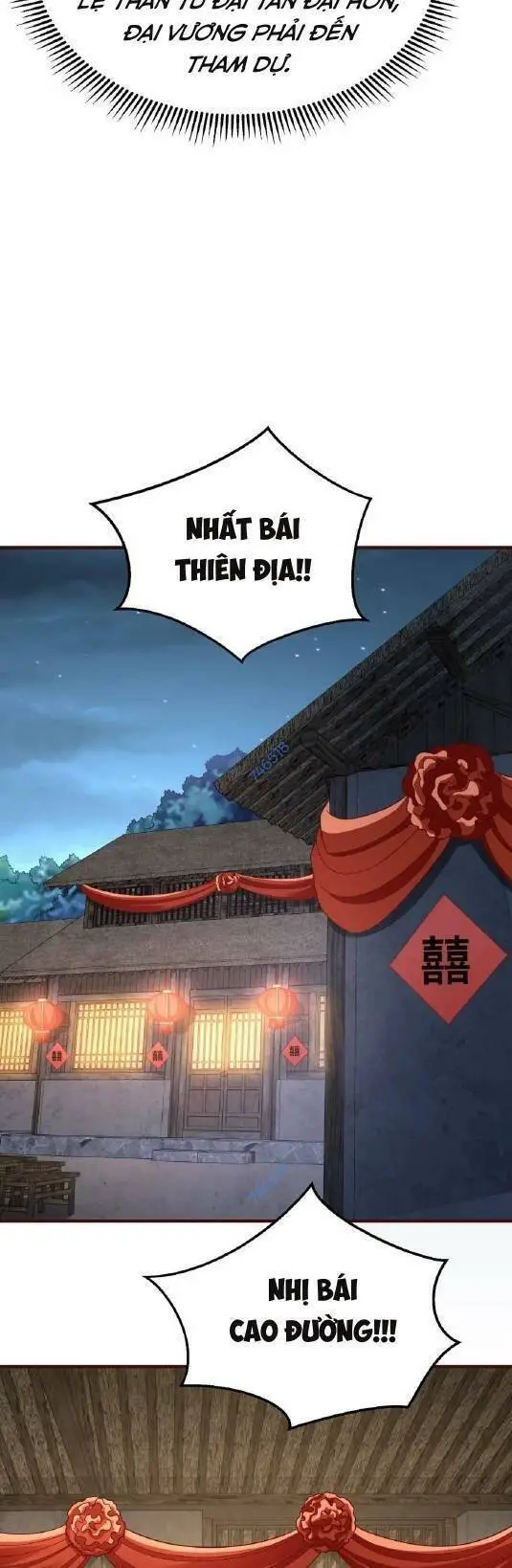 Đại Tần: Ta Con Trai Tần Thủy Hoàng Giết Địch Thăng Cấp Thành Thần Nettruyen ZZZ Chương 54 Page 9