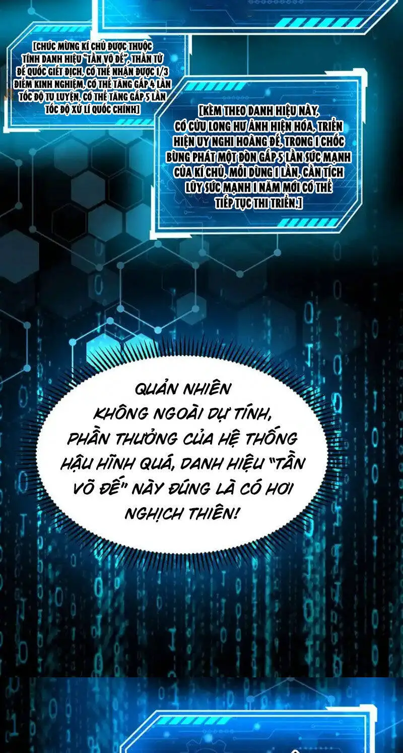 Đại Tần: Ta Con Trai Tần Thủy Hoàng Giết Địch Thăng Cấp Thành Thần Nettruyen ZZZ Chương 127 Page 27