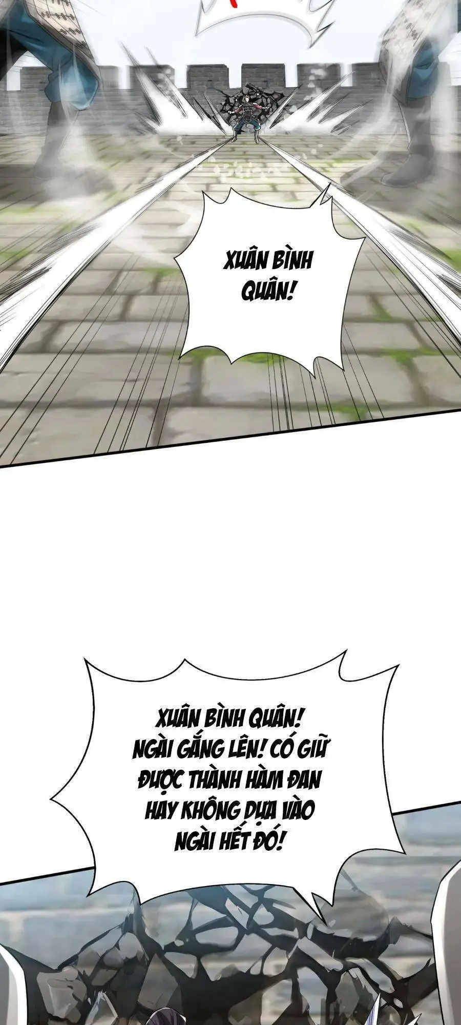 Đại Tần: Ta Con Trai Tần Thủy Hoàng Giết Địch Thăng Cấp Thành Thần Nettruyen ZZZ Chương 41 Page 4