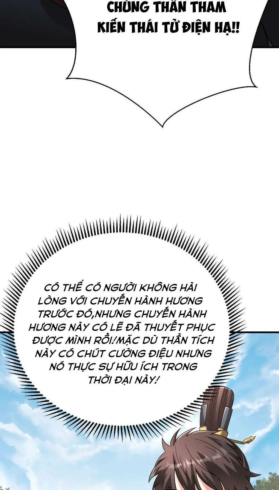 Đại Tần: Ta Con Trai Tần Thủy Hoàng Giết Địch Thăng Cấp Thành Thần Nettruyen ZZZ Chương 97 Page 4