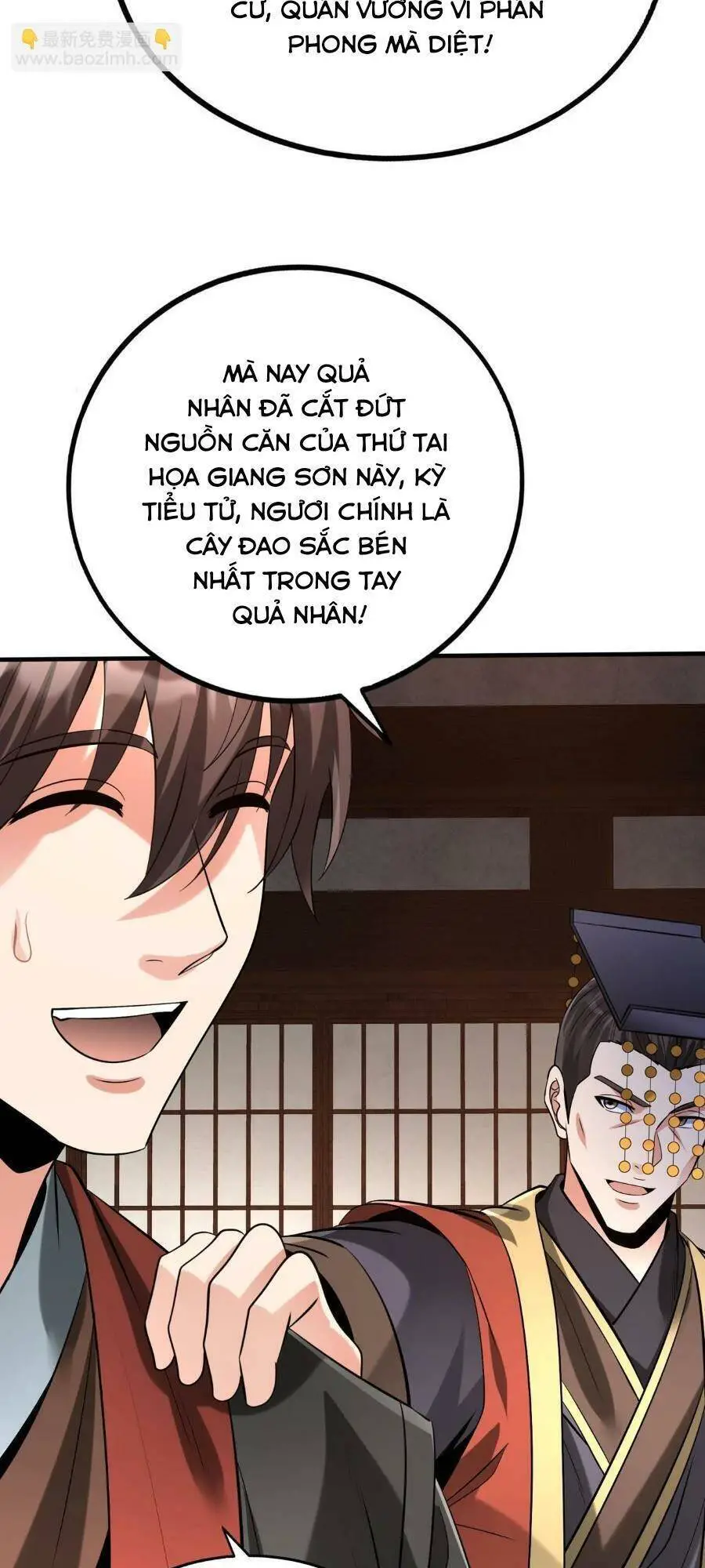 Đại Tần: Ta Con Trai Tần Thủy Hoàng Giết Địch Thăng Cấp Thành Thần Nettruyen ZZZ Chương 91 Page 17