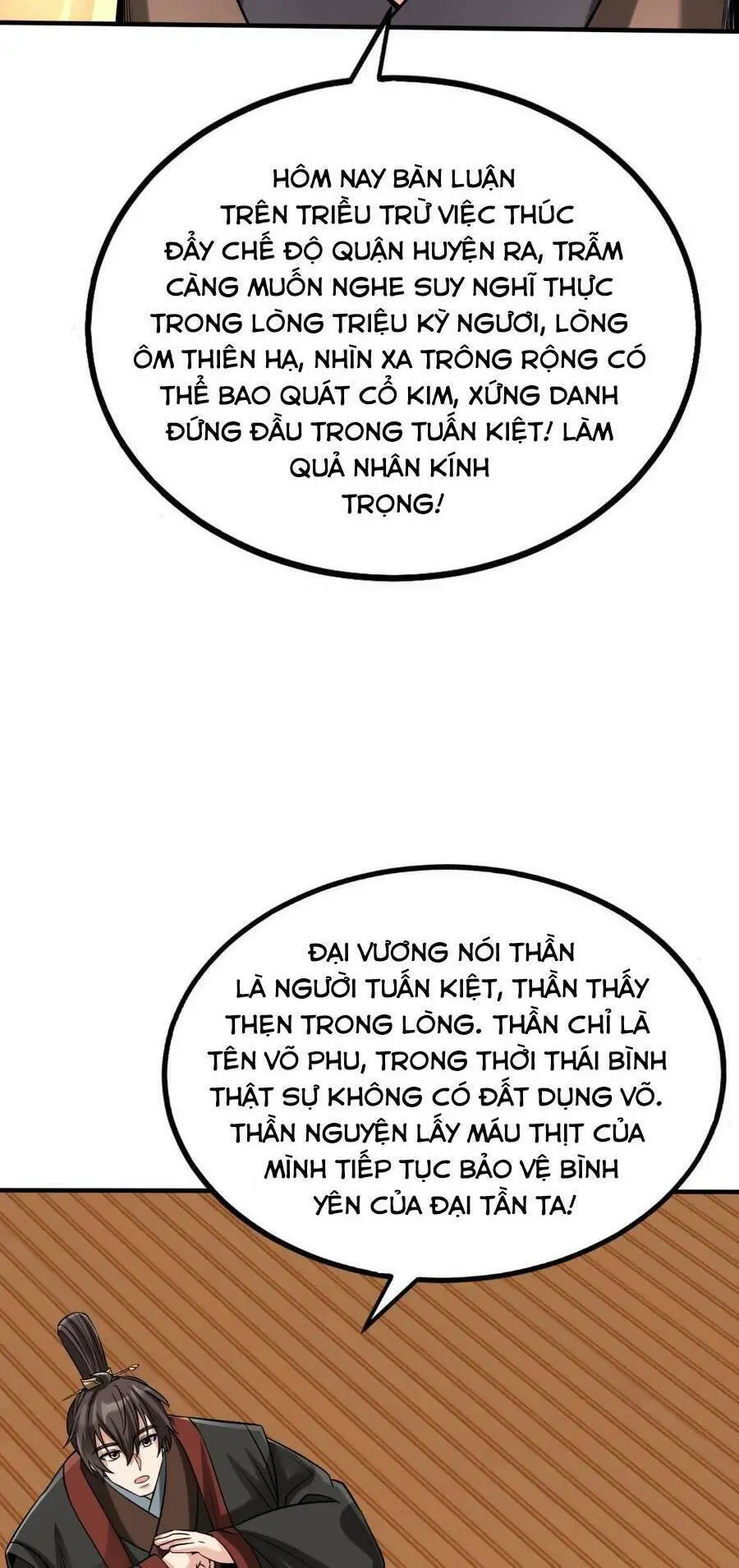 Đại Tần: Ta Con Trai Tần Thủy Hoàng Giết Địch Thăng Cấp Thành Thần Nettruyen ZZZ Chương 91 Page 19