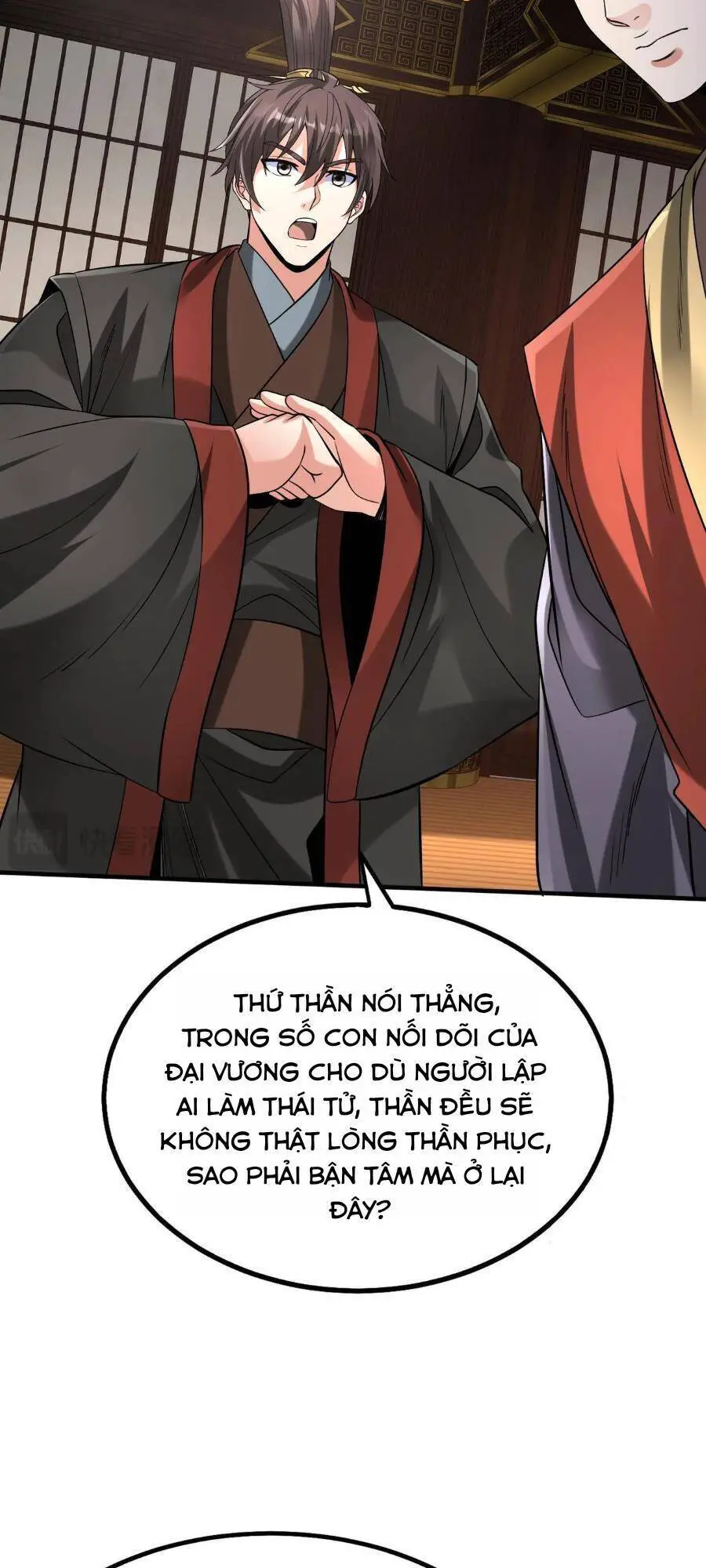 Đại Tần: Ta Con Trai Tần Thủy Hoàng Giết Địch Thăng Cấp Thành Thần Nettruyen ZZZ Chương 91 Page 28