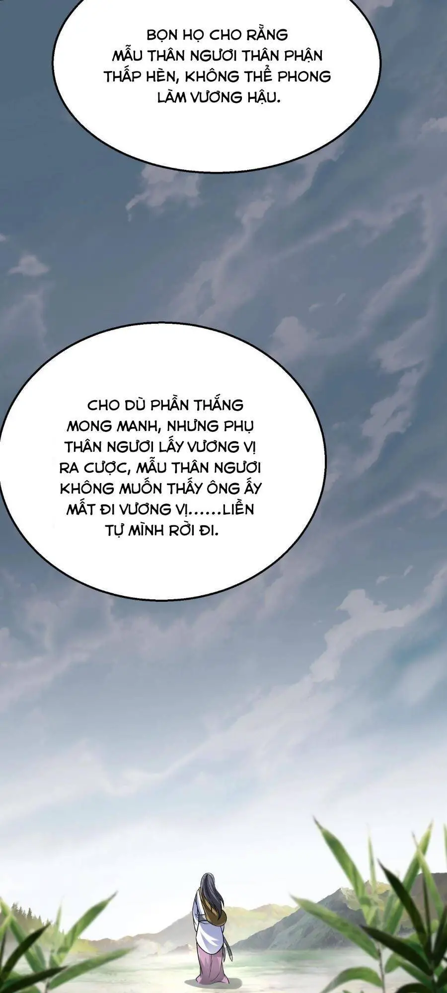 Đại Tần: Ta Con Trai Tần Thủy Hoàng Giết Địch Thăng Cấp Thành Thần Nettruyen ZZZ Chương 91 Page 44