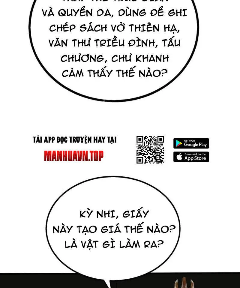 Đại Tần: Ta Con Trai Tần Thủy Hoàng Giết Địch Thăng Cấp Thành Thần Nettruyen ZZZ Chương 124 Page 43