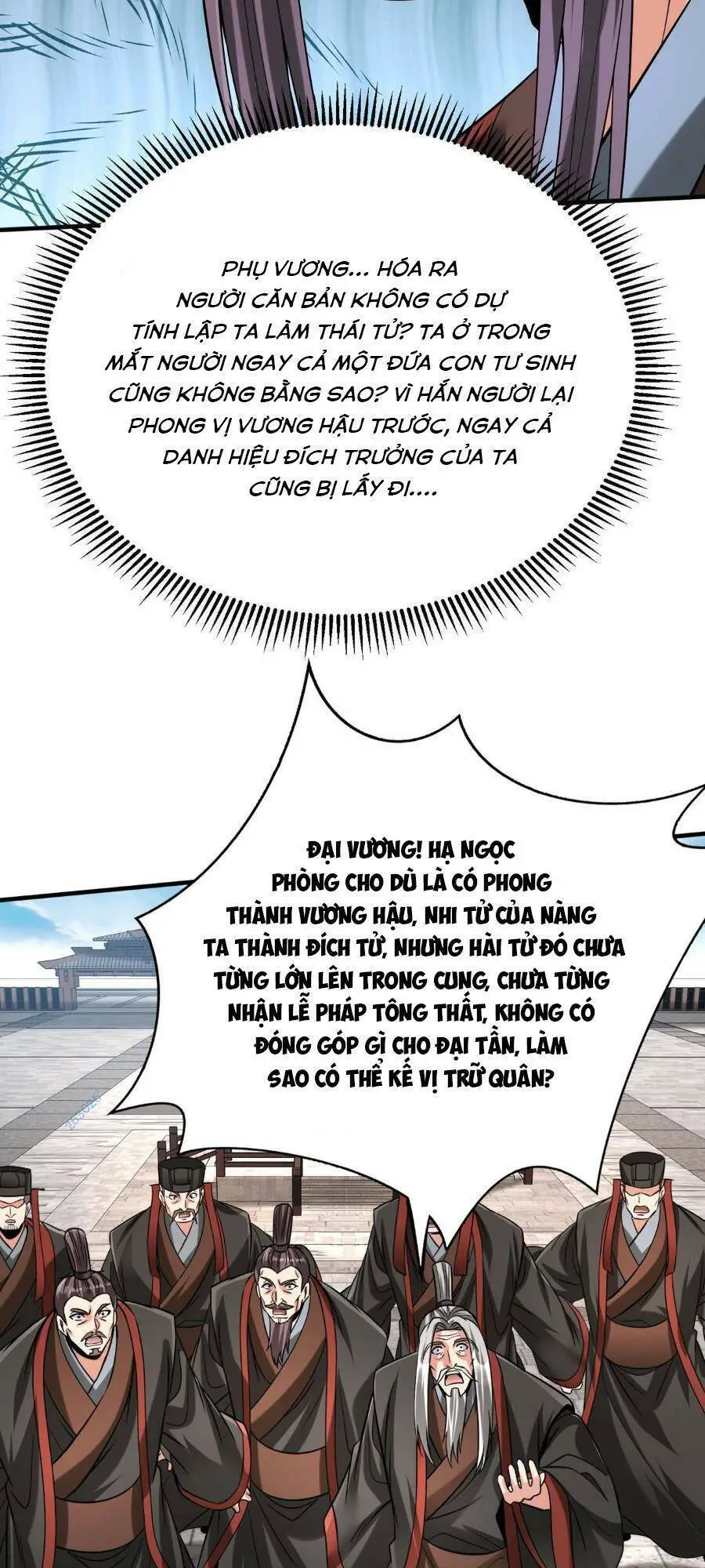 Đại Tần: Ta Con Trai Tần Thủy Hoàng Giết Địch Thăng Cấp Thành Thần Nettruyen ZZZ Chương 95 Page 16