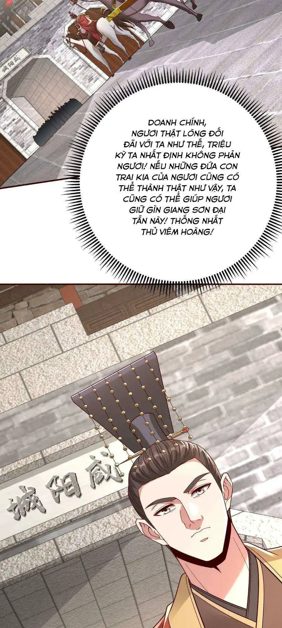 Đại Tần: Ta Con Trai Tần Thủy Hoàng Giết Địch Thăng Cấp Thành Thần Nettruyen ZZZ Chương 52 Page 12