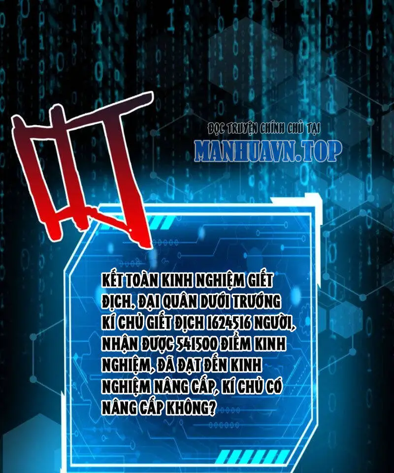 Đại Tần: Ta Con Trai Tần Thủy Hoàng Giết Địch Thăng Cấp Thành Thần Nettruyen ZZZ Chương 122 Page 51