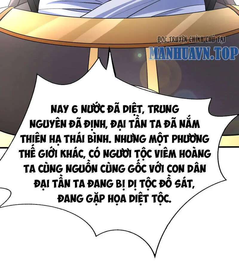 Đại Tần: Ta Con Trai Tần Thủy Hoàng Giết Địch Thăng Cấp Thành Thần Nettruyen ZZZ Chương 121 Page 40