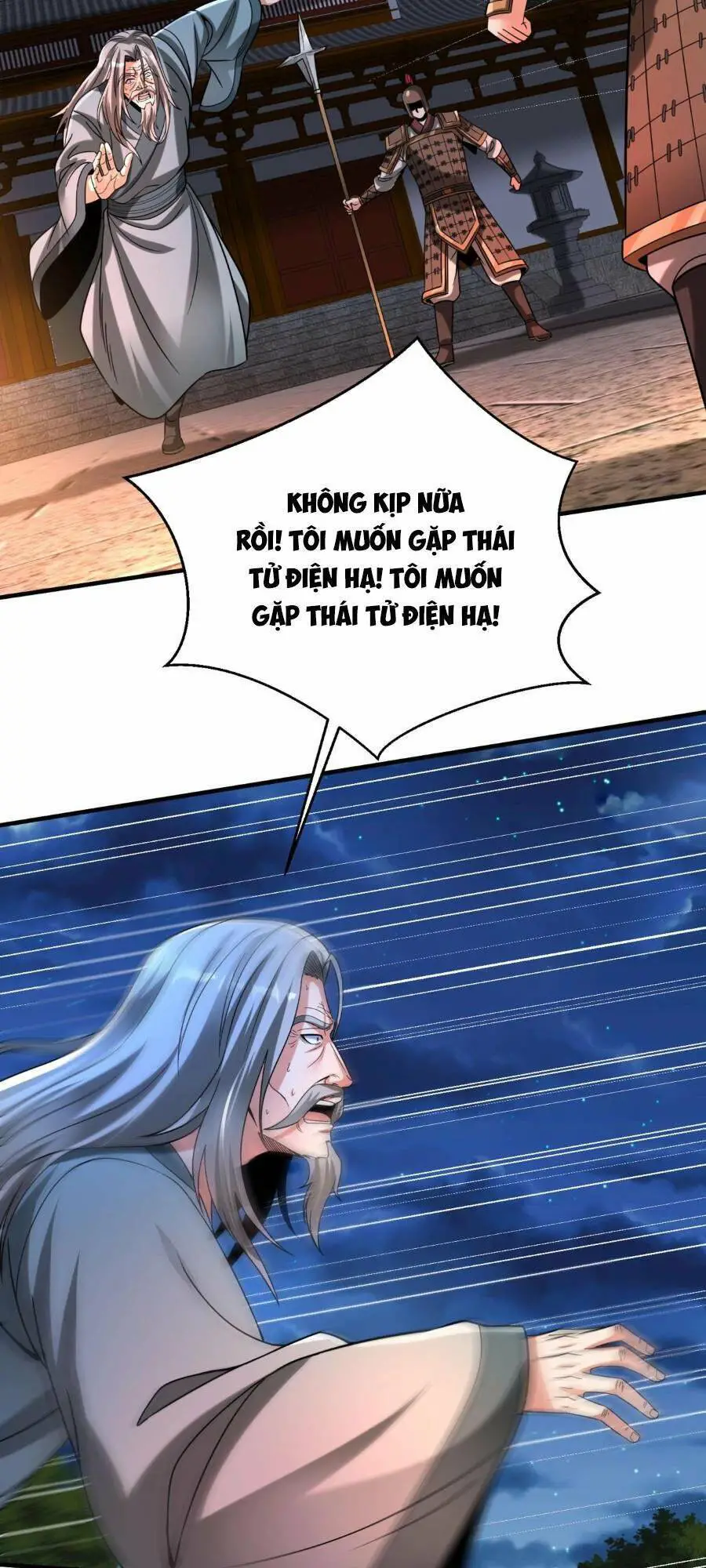 Đại Tần: Ta Con Trai Tần Thủy Hoàng Giết Địch Thăng Cấp Thành Thần Nettruyen ZZZ Chương 98 Page 3