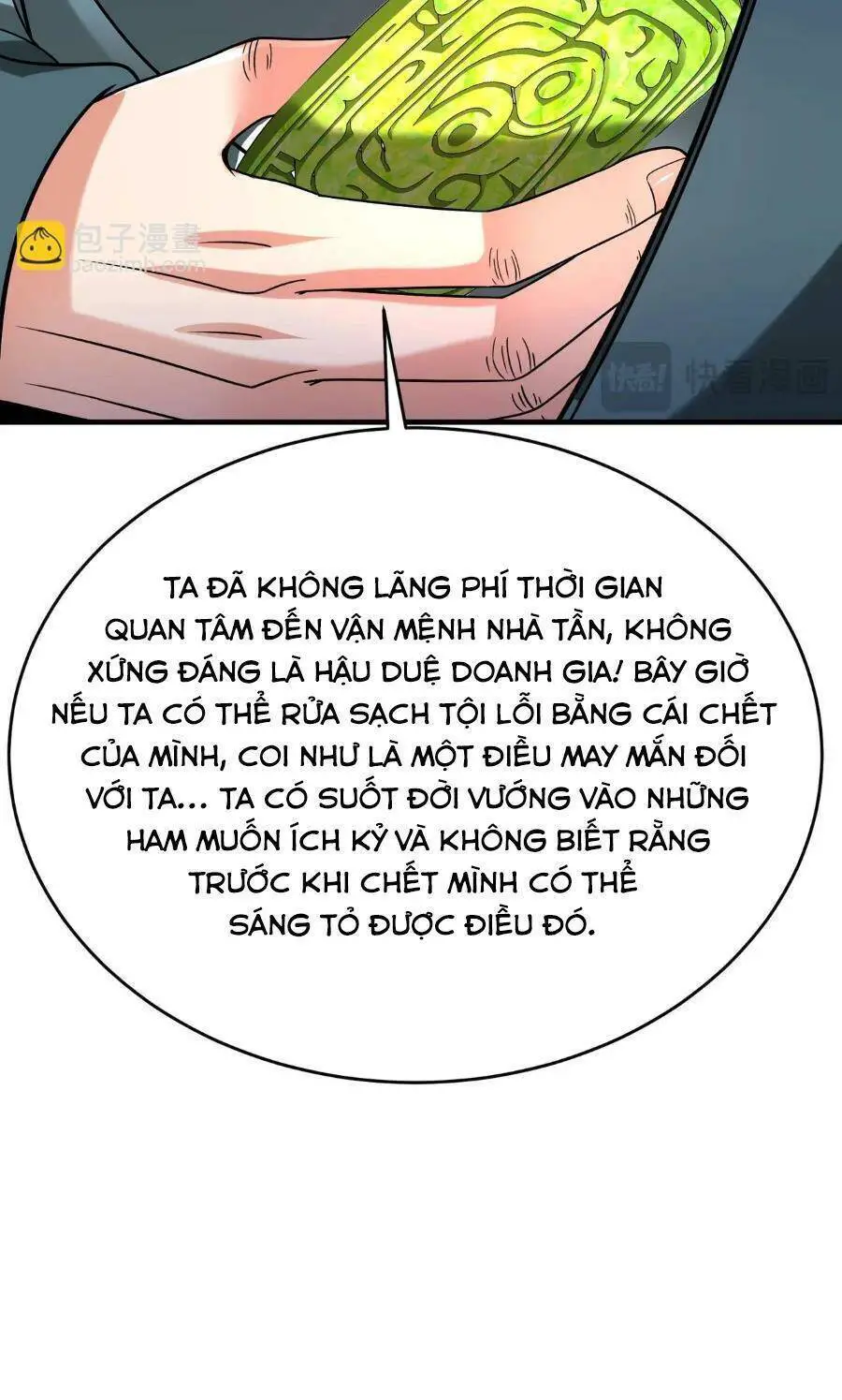 Đại Tần: Ta Con Trai Tần Thủy Hoàng Giết Địch Thăng Cấp Thành Thần Nettruyen ZZZ Chương 98 Page 9