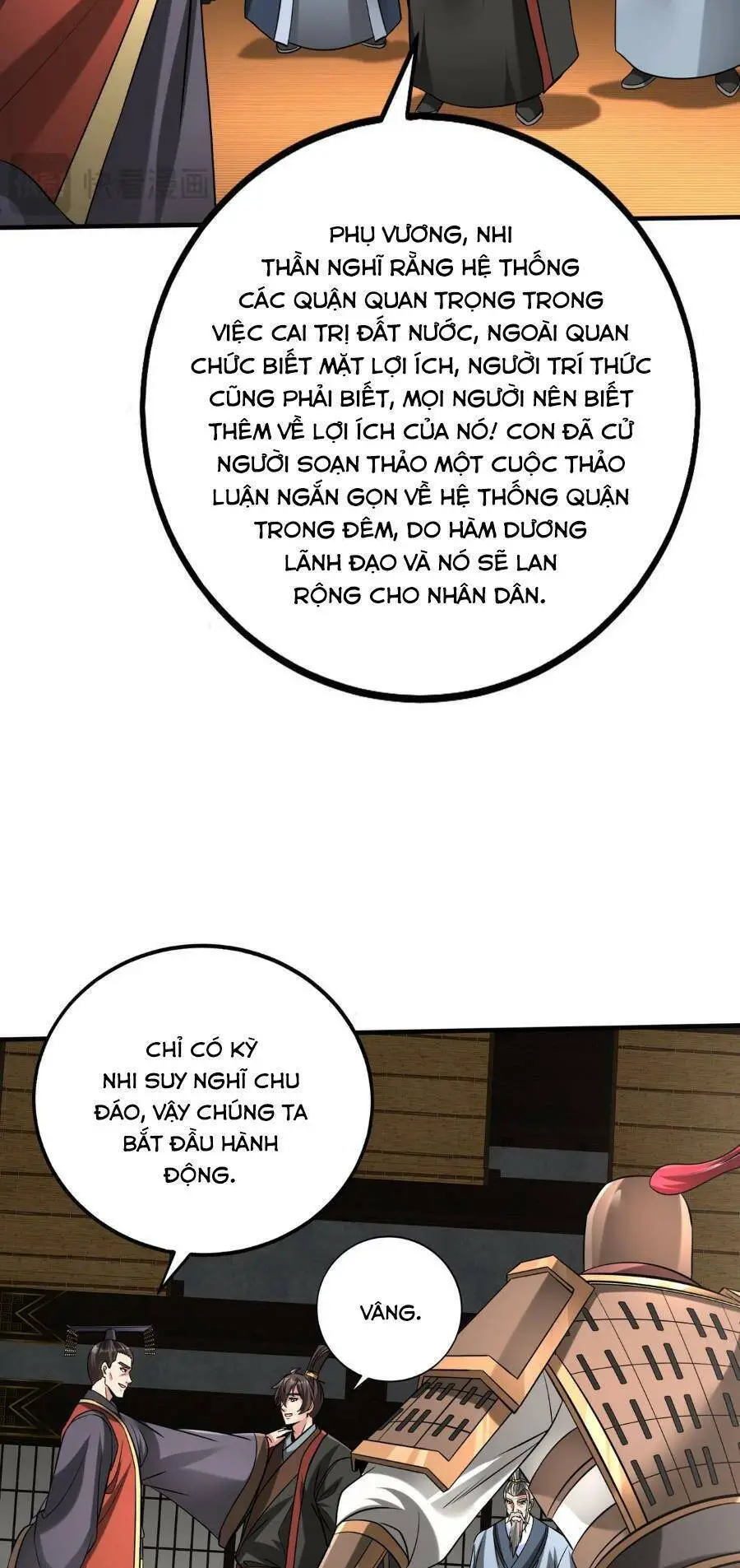 Đại Tần: Ta Con Trai Tần Thủy Hoàng Giết Địch Thăng Cấp Thành Thần Nettruyen ZZZ Chương 98 Page 31
