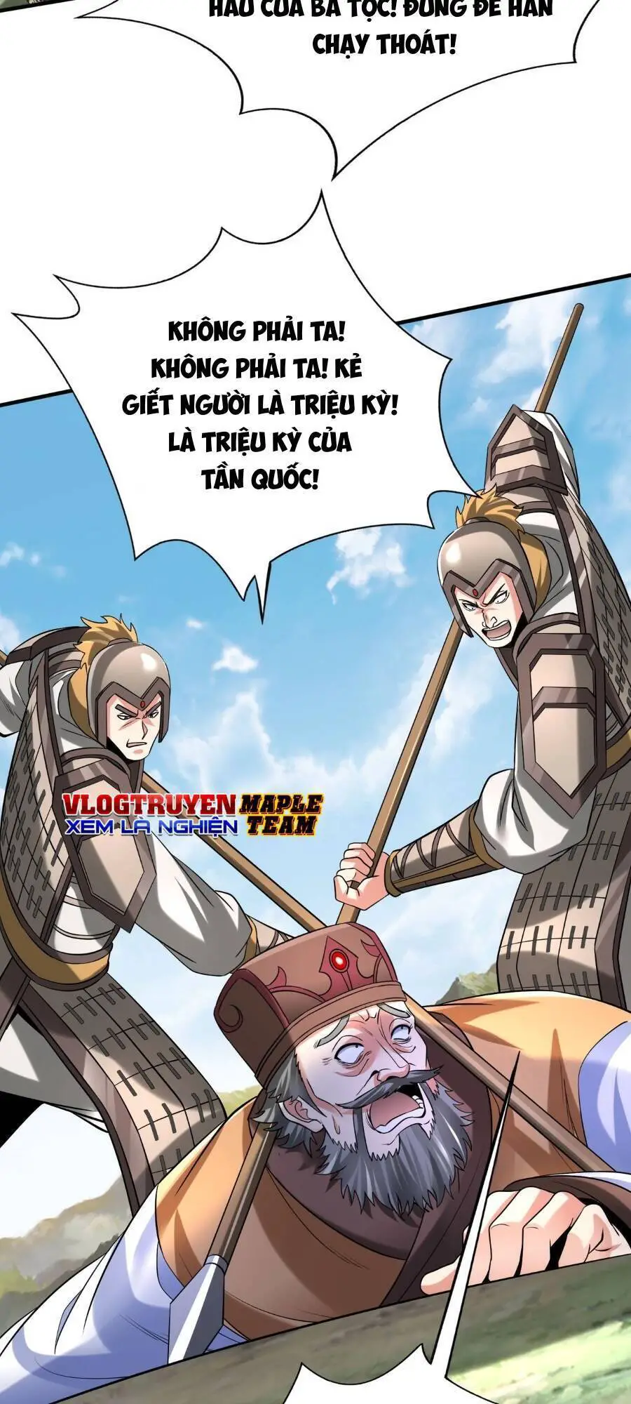 Đại Tần: Ta Con Trai Tần Thủy Hoàng Giết Địch Thăng Cấp Thành Thần Nettruyen ZZZ Chương 84 Page 5