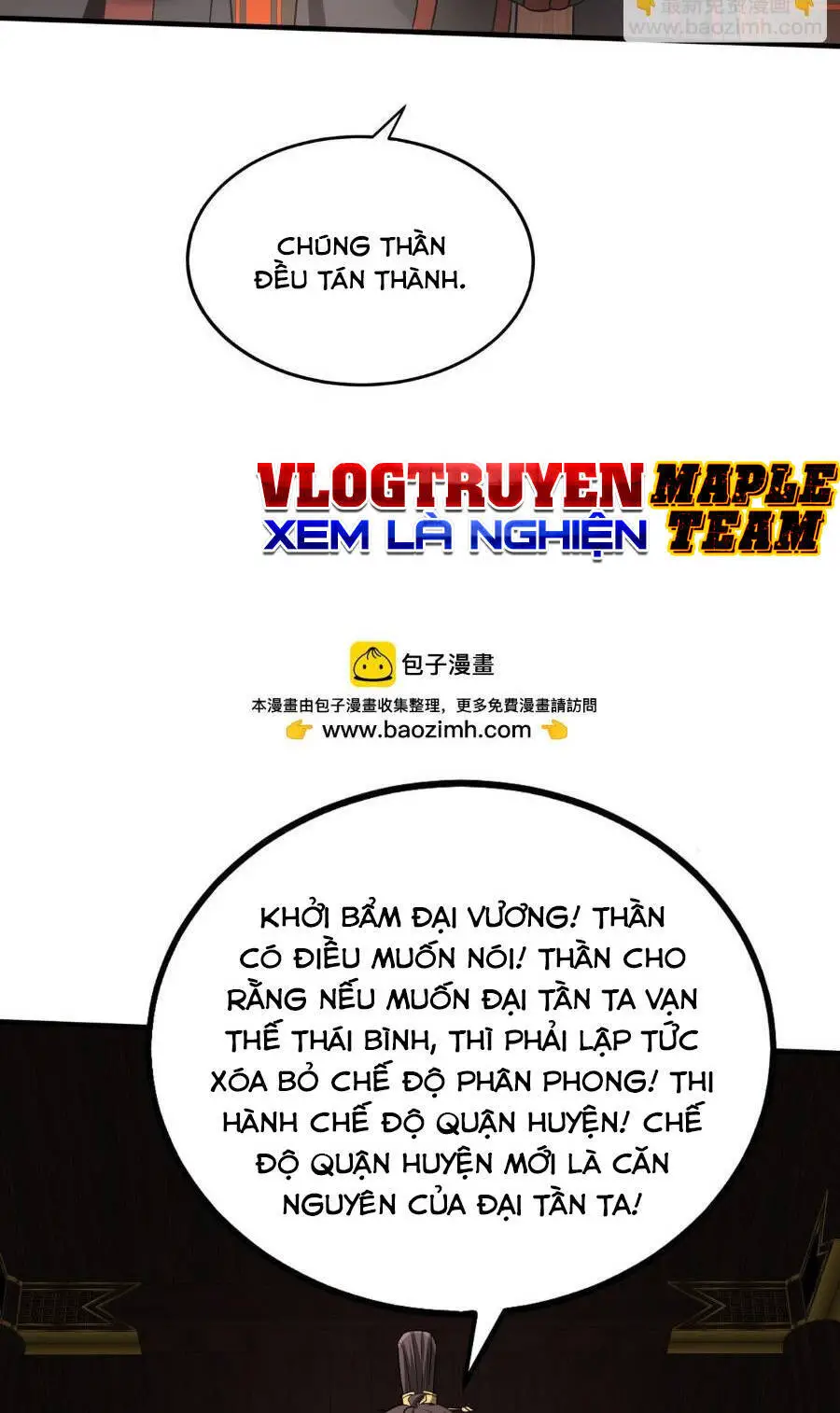 Đại Tần: Ta Con Trai Tần Thủy Hoàng Giết Địch Thăng Cấp Thành Thần Nettruyen ZZZ Chương 90 Page 14