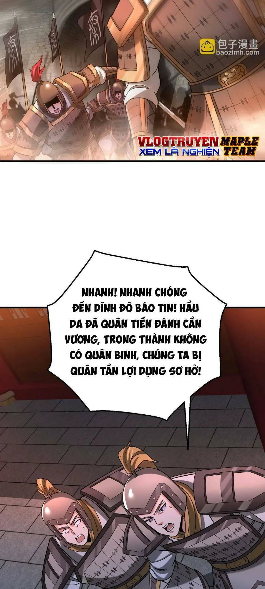 Đại Tần: Ta Con Trai Tần Thủy Hoàng Giết Địch Thăng Cấp Thành Thần Nettruyen ZZZ Chương 83 Page 16
