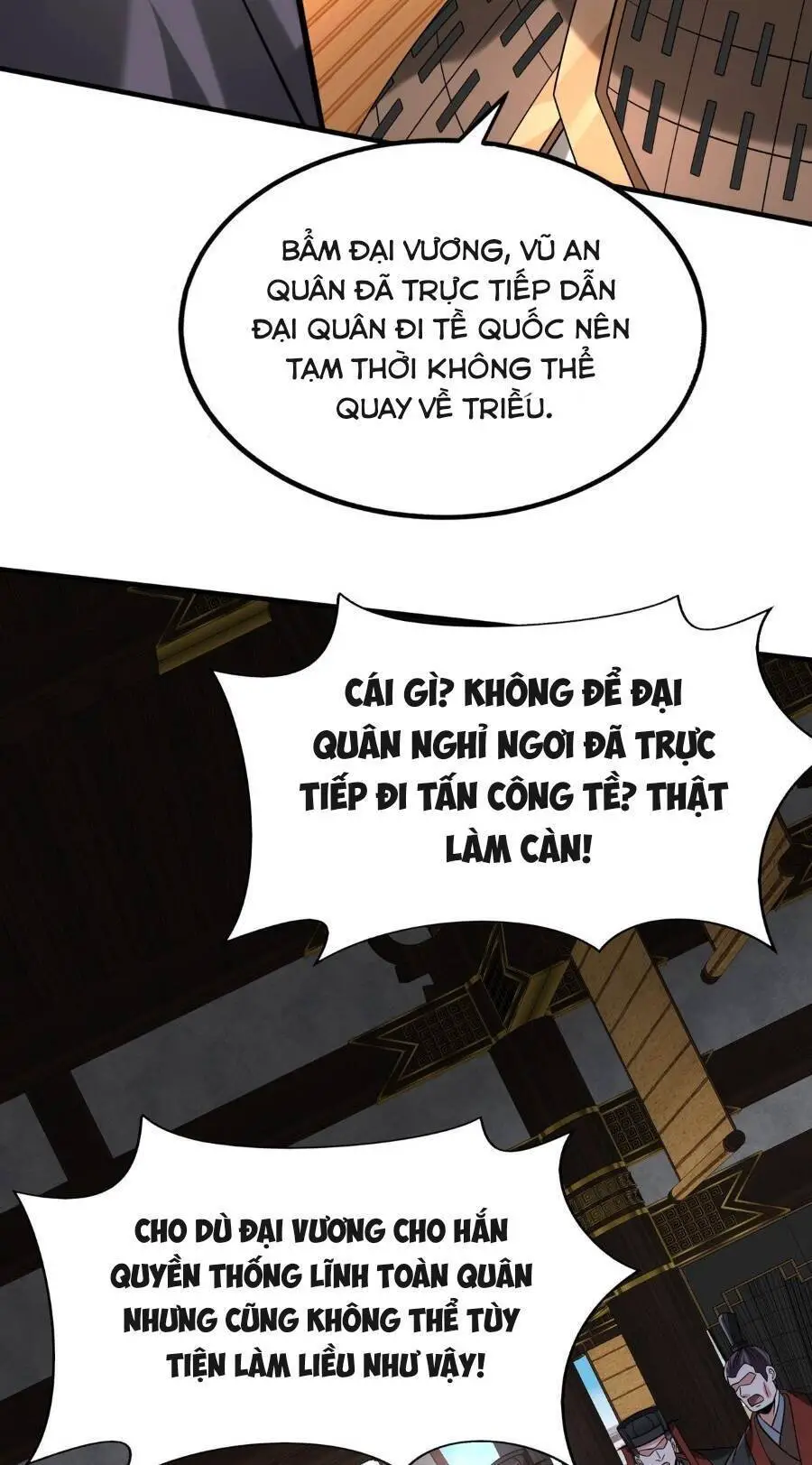 Đại Tần: Ta Con Trai Tần Thủy Hoàng Giết Địch Thăng Cấp Thành Thần Nettruyen ZZZ Chương 85 Page 31