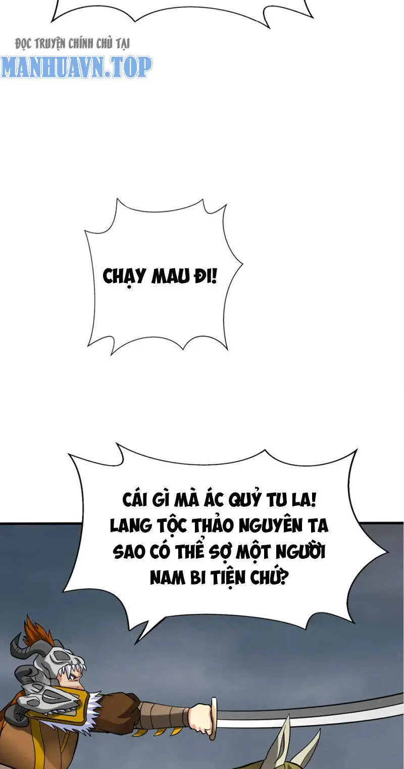 Đại Tần: Ta Con Trai Tần Thủy Hoàng Giết Địch Thăng Cấp Thành Thần Nettruyen ZZZ Chương 119 Page 5