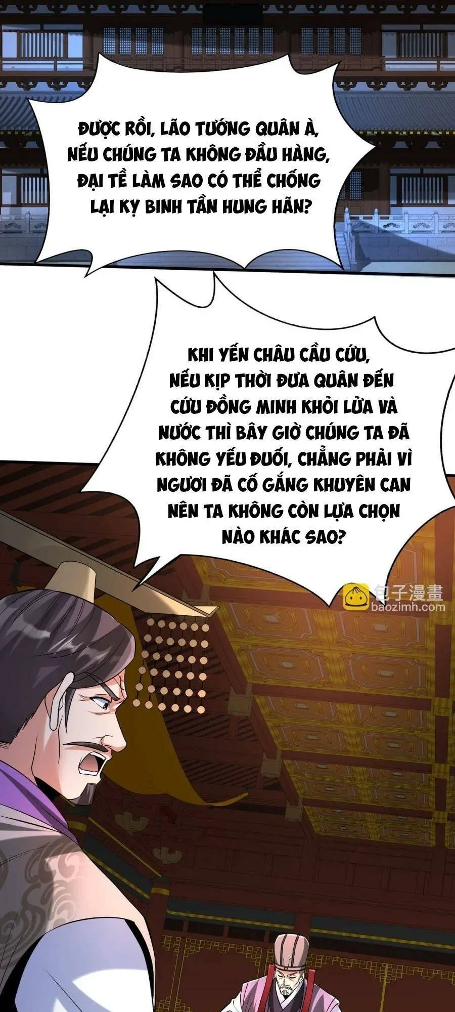 Đại Tần: Ta Con Trai Tần Thủy Hoàng Giết Địch Thăng Cấp Thành Thần Nettruyen ZZZ Chương 87 Page 16