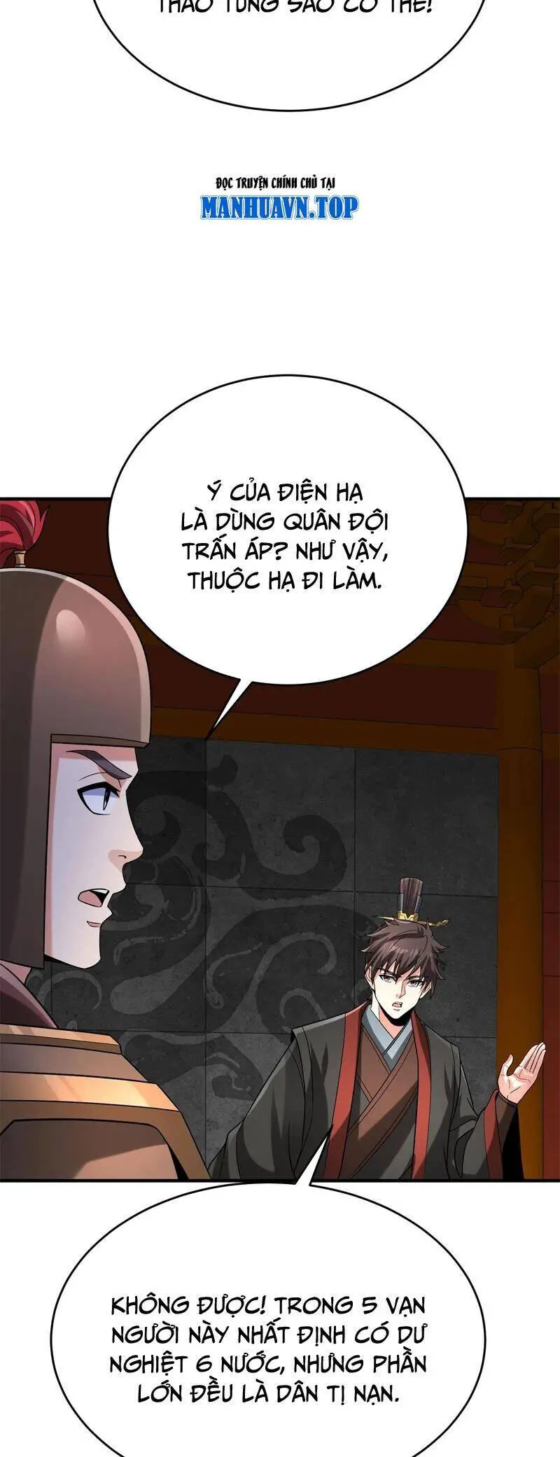 Đại Tần: Ta Con Trai Tần Thủy Hoàng Giết Địch Thăng Cấp Thành Thần Nettruyen ZZZ Chương 112 Page 18