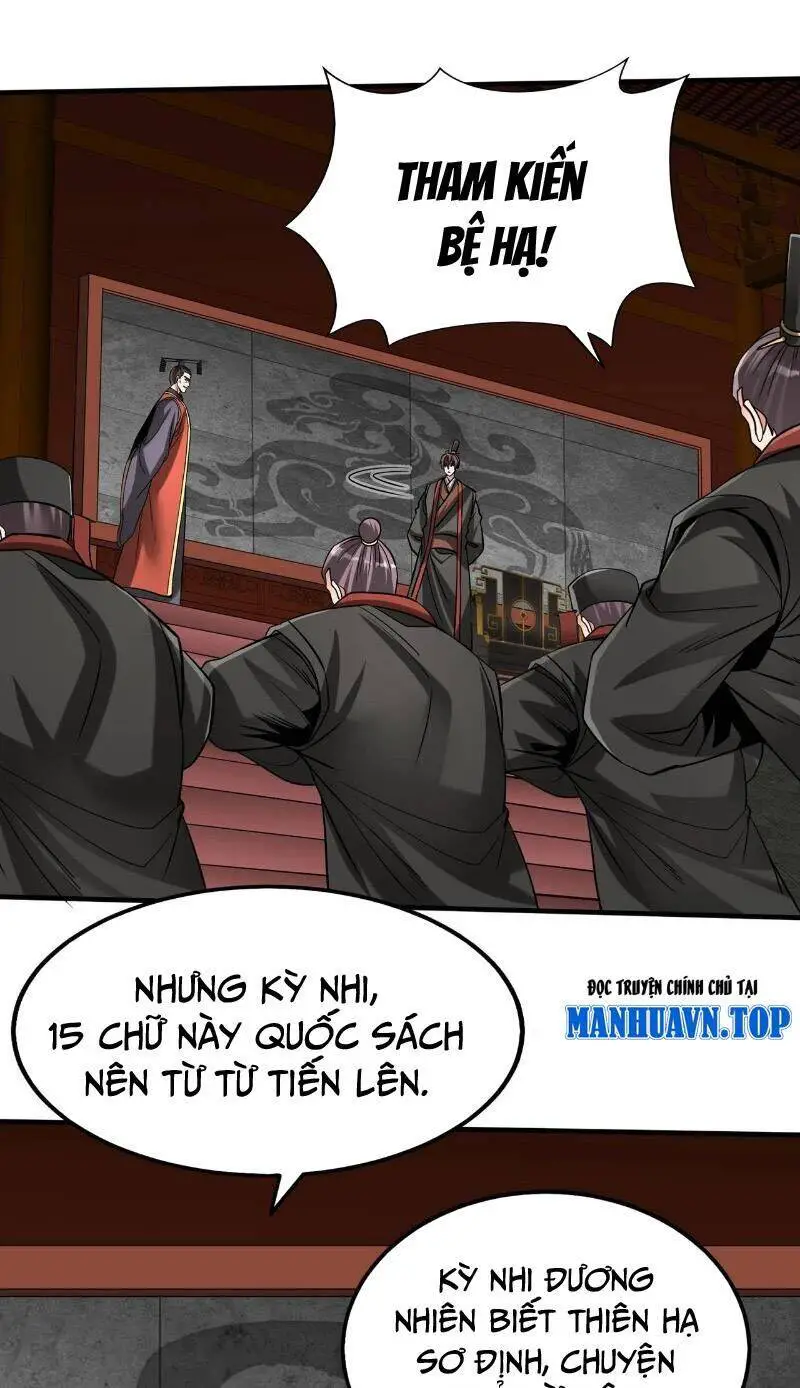 Đại Tần: Ta Con Trai Tần Thủy Hoàng Giết Địch Thăng Cấp Thành Thần Nettruyen ZZZ Chương 116 Page 13