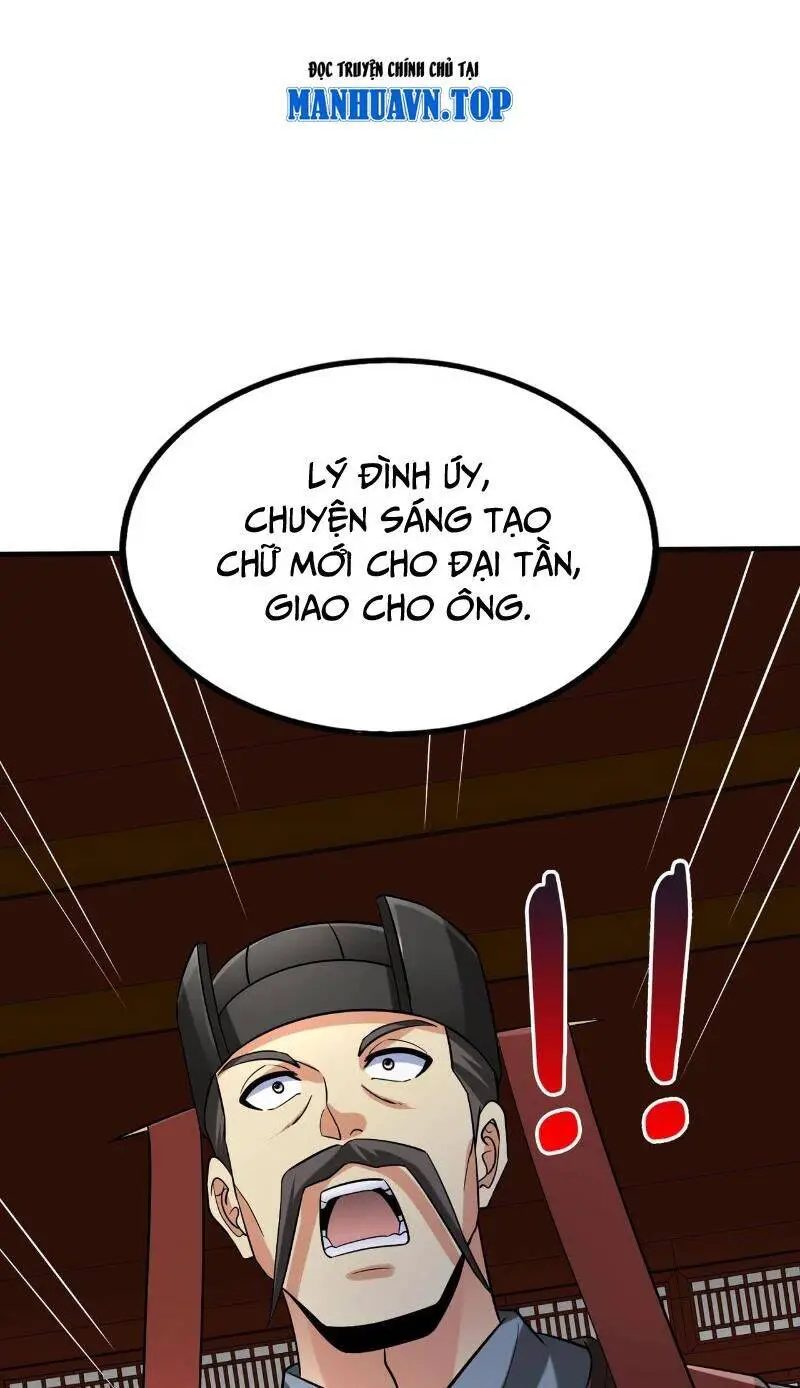 Đại Tần: Ta Con Trai Tần Thủy Hoàng Giết Địch Thăng Cấp Thành Thần Nettruyen ZZZ Chương 116 Page 16
