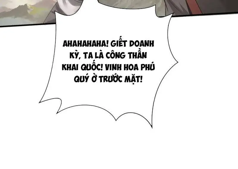 Đại Tần: Ta Con Trai Tần Thủy Hoàng Giết Địch Thăng Cấp Thành Thần Nettruyen ZZZ Chương 113 Page 66