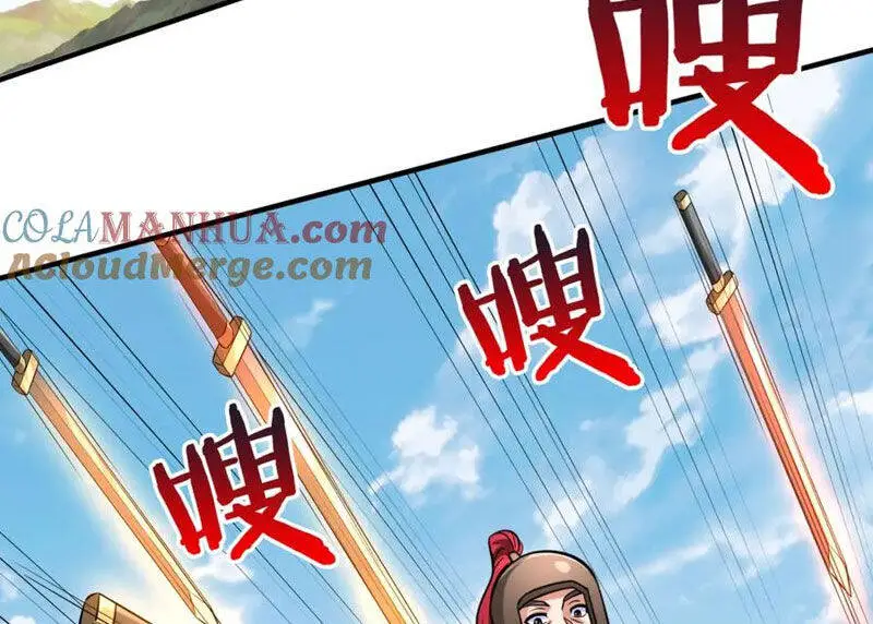 Đại Tần: Ta Con Trai Tần Thủy Hoàng Giết Địch Thăng Cấp Thành Thần Nettruyen ZZZ Chương 113 Page 71