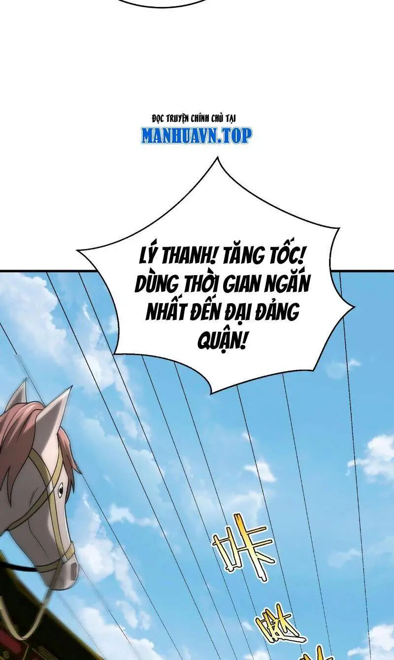 Đại Tần: Ta Con Trai Tần Thủy Hoàng Giết Địch Thăng Cấp Thành Thần Nettruyen ZZZ Chương 105 Page 19
