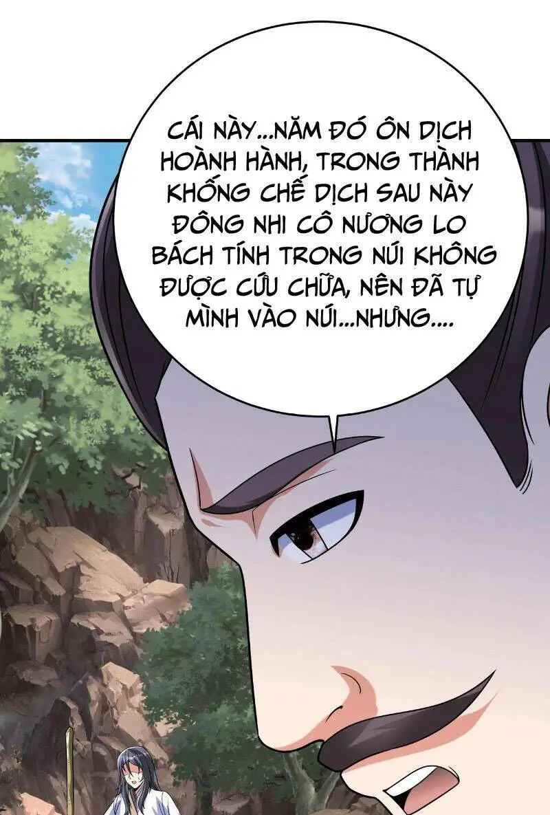 Đại Tần: Ta Con Trai Tần Thủy Hoàng Giết Địch Thăng Cấp Thành Thần Nettruyen ZZZ Chương 105 Page 41