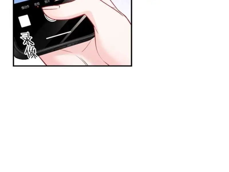 Bỏ Làm Simp Chúa, Ta Có Trong Tay Cả Tỉ Thần Hào Nettruyen ZZZ Chương 152 Page 27