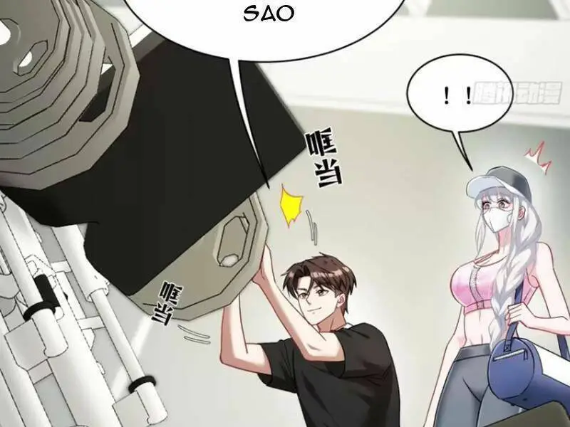 Bỏ Làm Simp Chúa, Ta Có Trong Tay Cả Tỉ Thần Hào Nettruyen ZZZ Chương 49.1 Page 57
