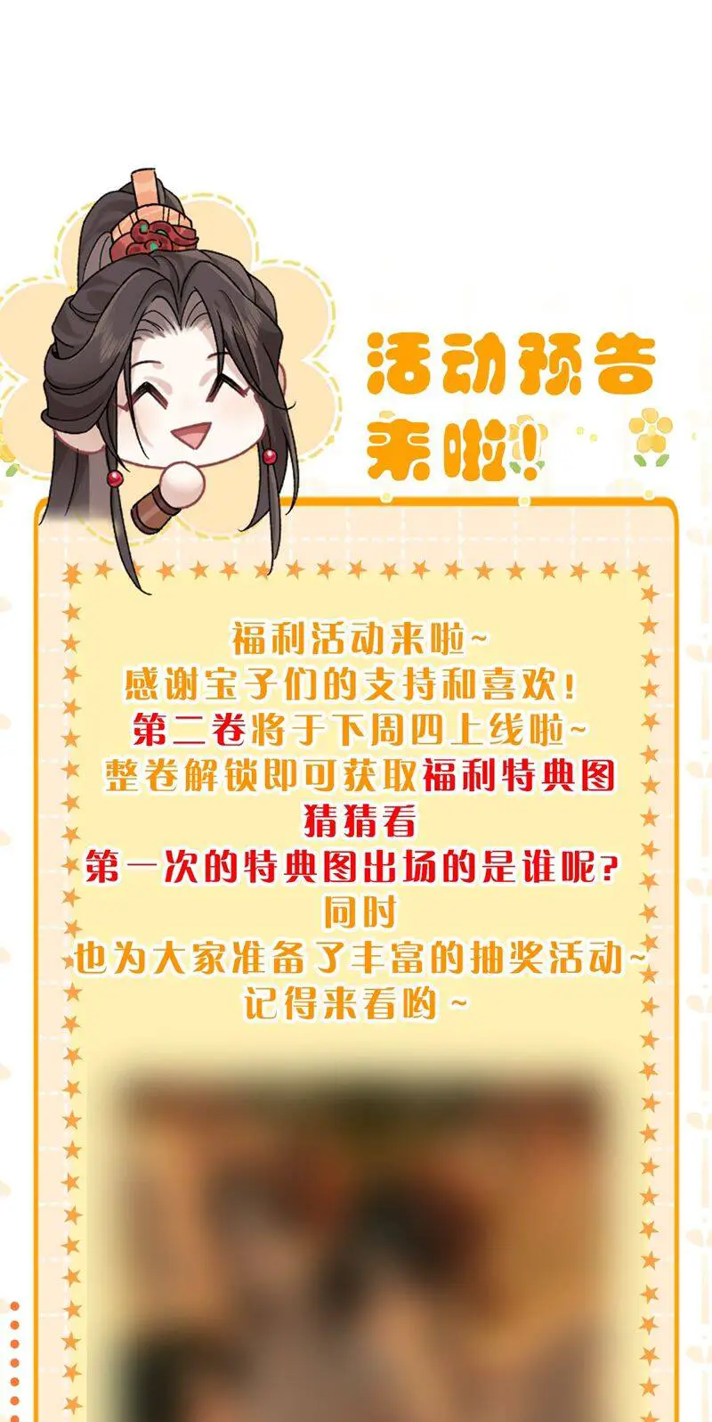 Hải Vương Sau Khi Hoàn Lương Sa Vào Tu La Tràng Nettruyen ZZZ Chương 8 Page 44