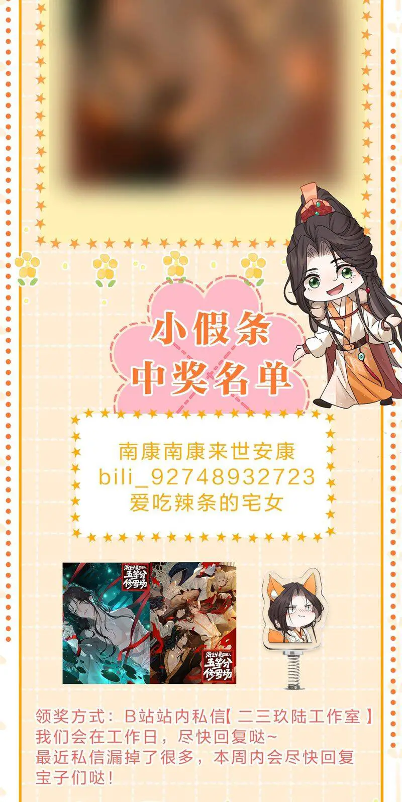 Hải Vương Sau Khi Hoàn Lương Sa Vào Tu La Tràng Nettruyen ZZZ Chương 8 Page 45