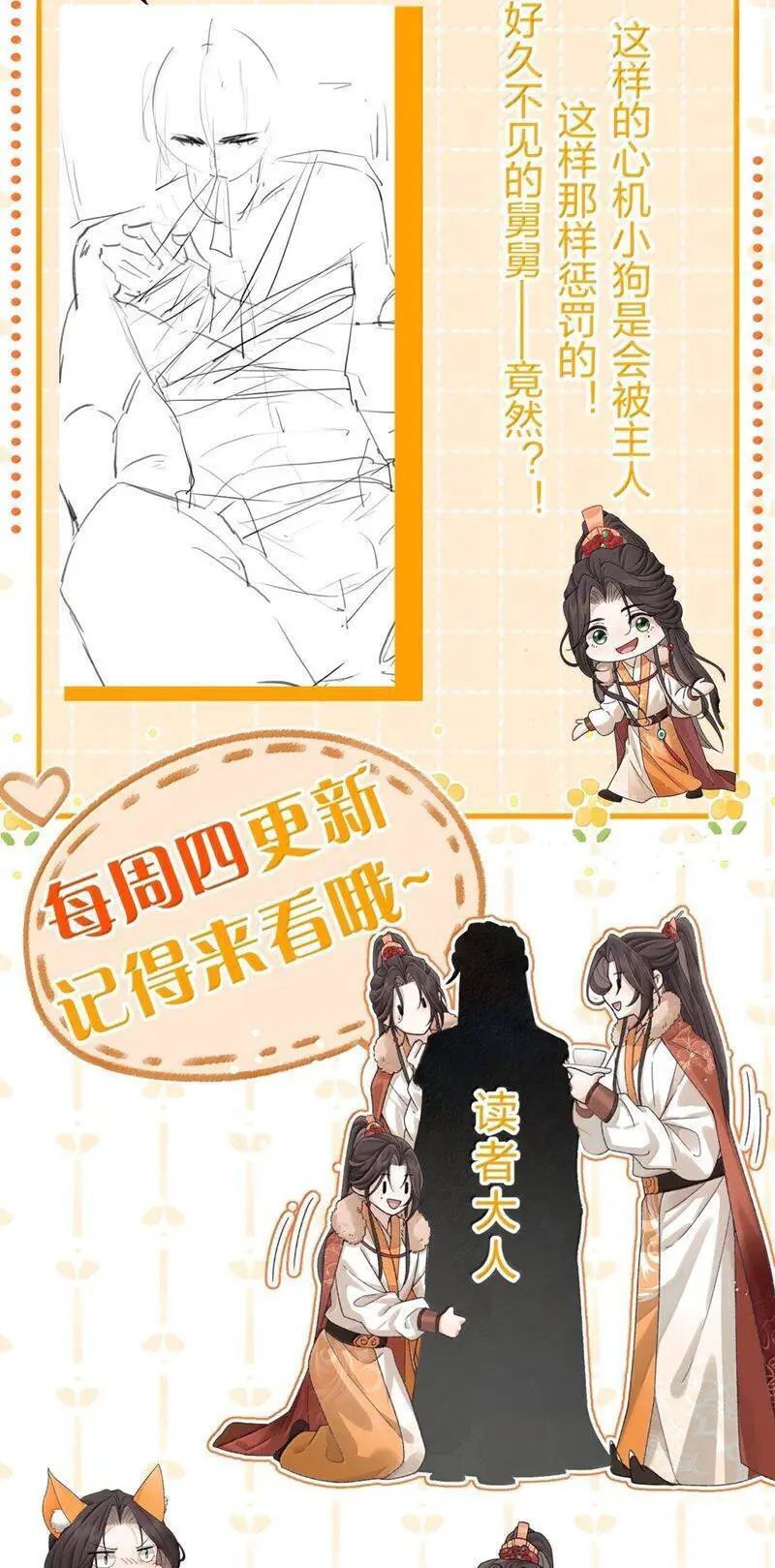 Hải Vương Sau Khi Hoàn Lương Sa Vào Tu La Tràng Nettruyen ZZZ Chương 15 Page 38