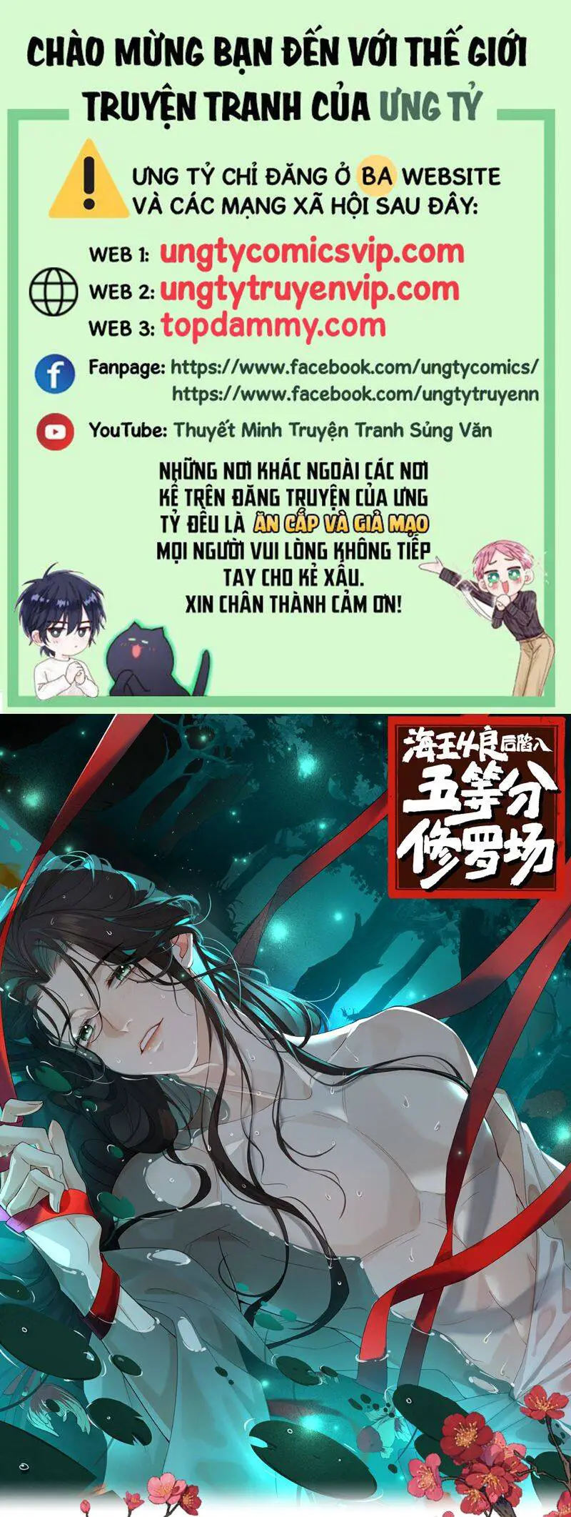 Hải Vương Sau Khi Hoàn Lương Sa Vào Tu La Tràng Nettruyen ZZZ Chương 5 Page 2