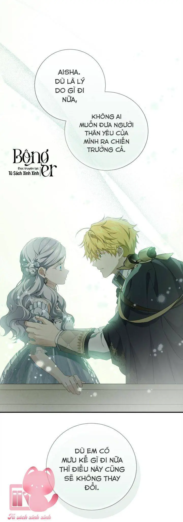 Lần Nữa Toả Sáng Nettruyen ZZZ Chương 82 Page 53
