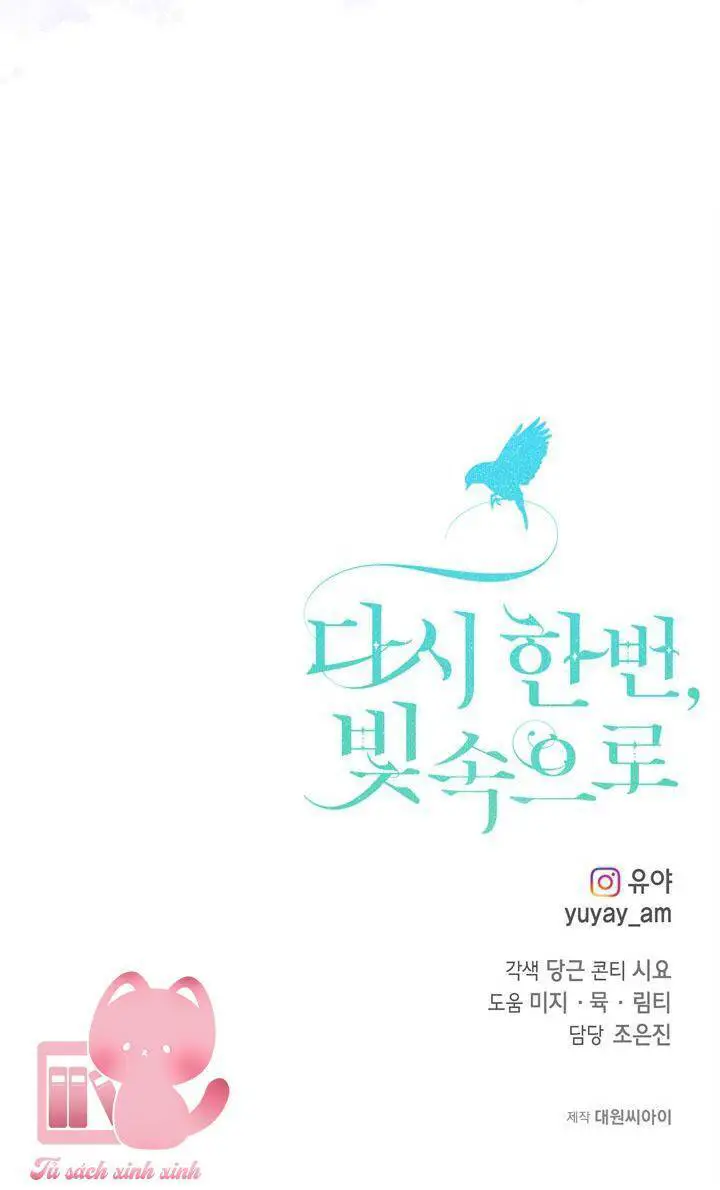 Lần Nữa Toả Sáng Nettruyen ZZZ Chương 82 Page 76