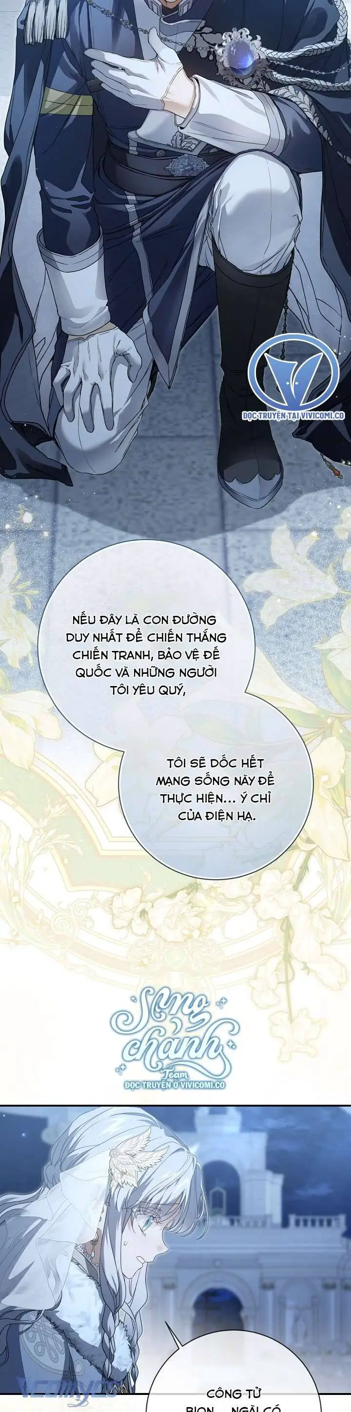 Lần Nữa Toả Sáng Nettruyen ZZZ Chương 99 Page 19