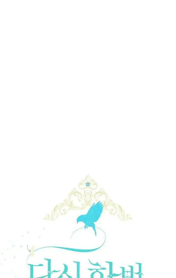 Lần Nữa Toả Sáng Nettruyen ZZZ Chương 24 Page 6