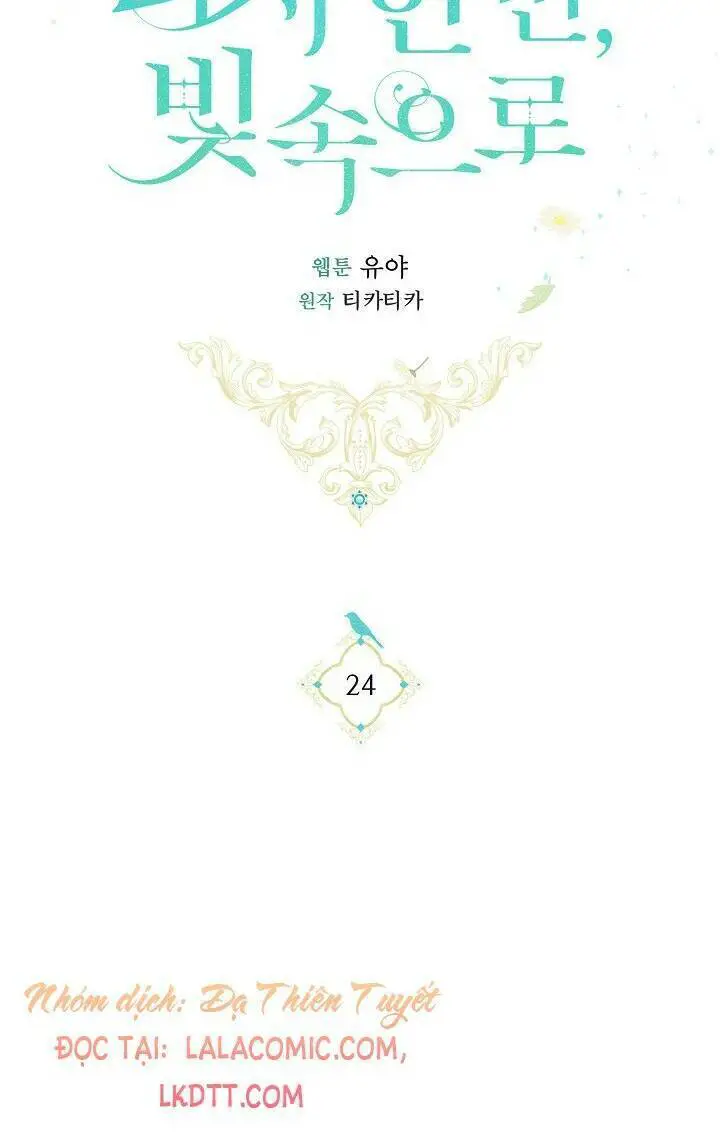 Lần Nữa Toả Sáng Nettruyen ZZZ Chương 24 Page 7