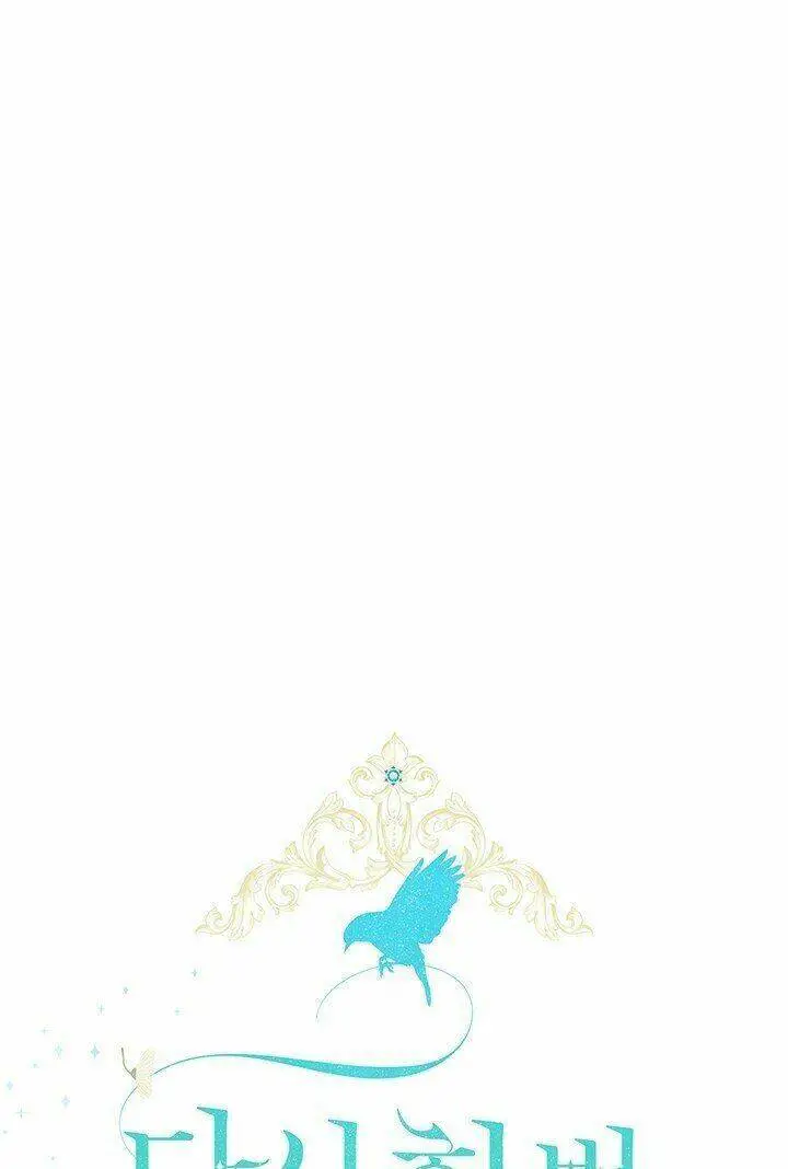 Lần Nữa Toả Sáng Nettruyen ZZZ Chương 10 Page 69