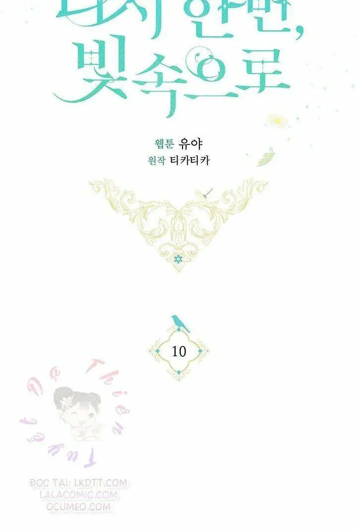 Lần Nữa Toả Sáng Nettruyen ZZZ Chương 10 Page 70