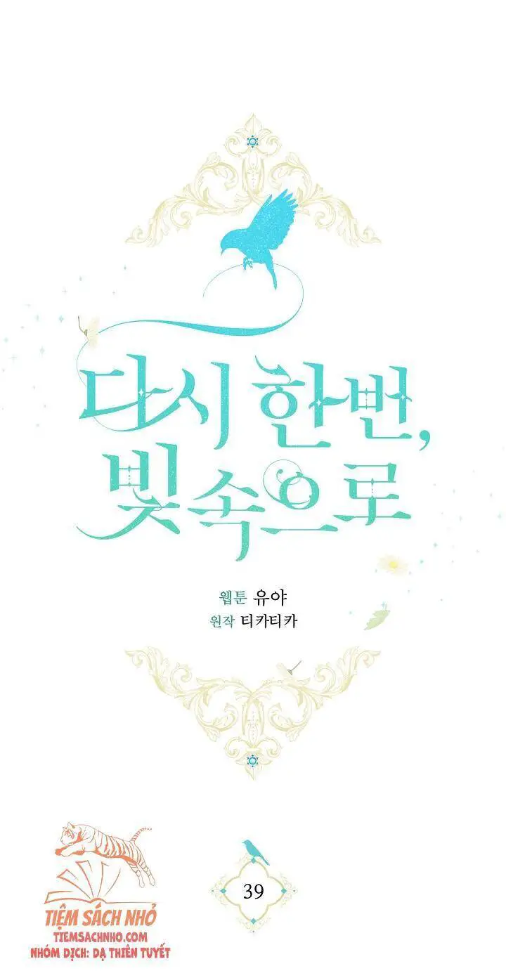 Lần Nữa Toả Sáng Nettruyen ZZZ Chương 39 Page 52