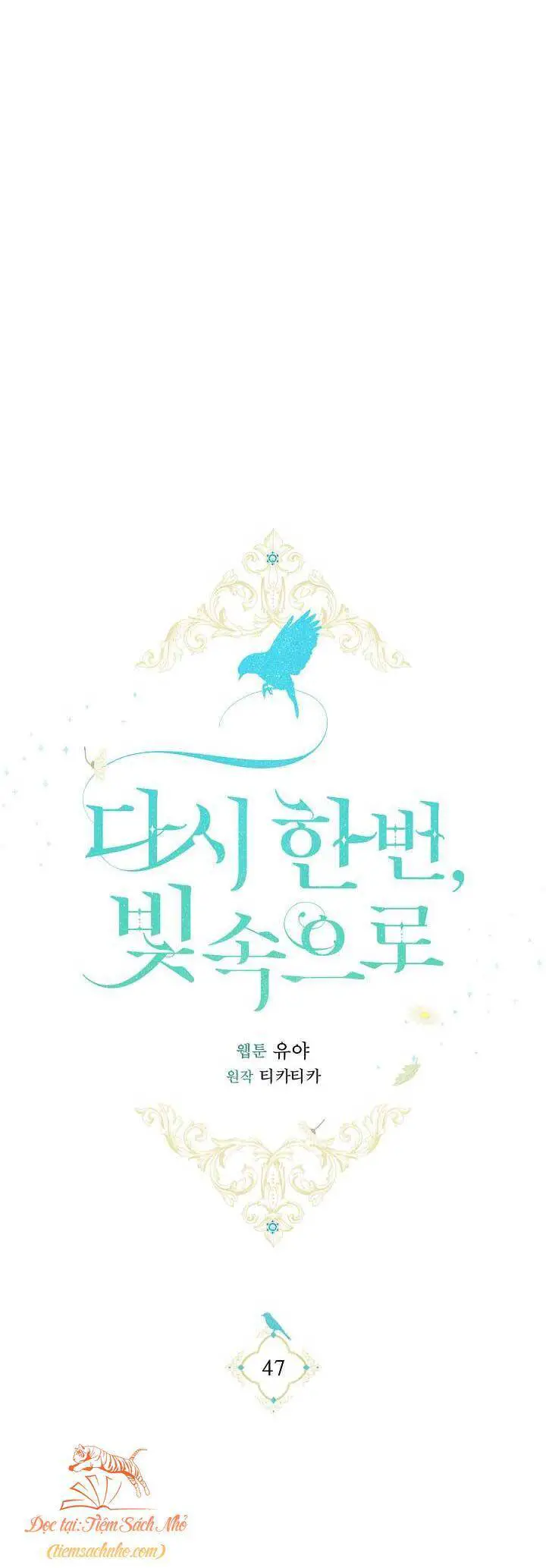 Lần Nữa Toả Sáng Nettruyen ZZZ Chương 47 Page 49