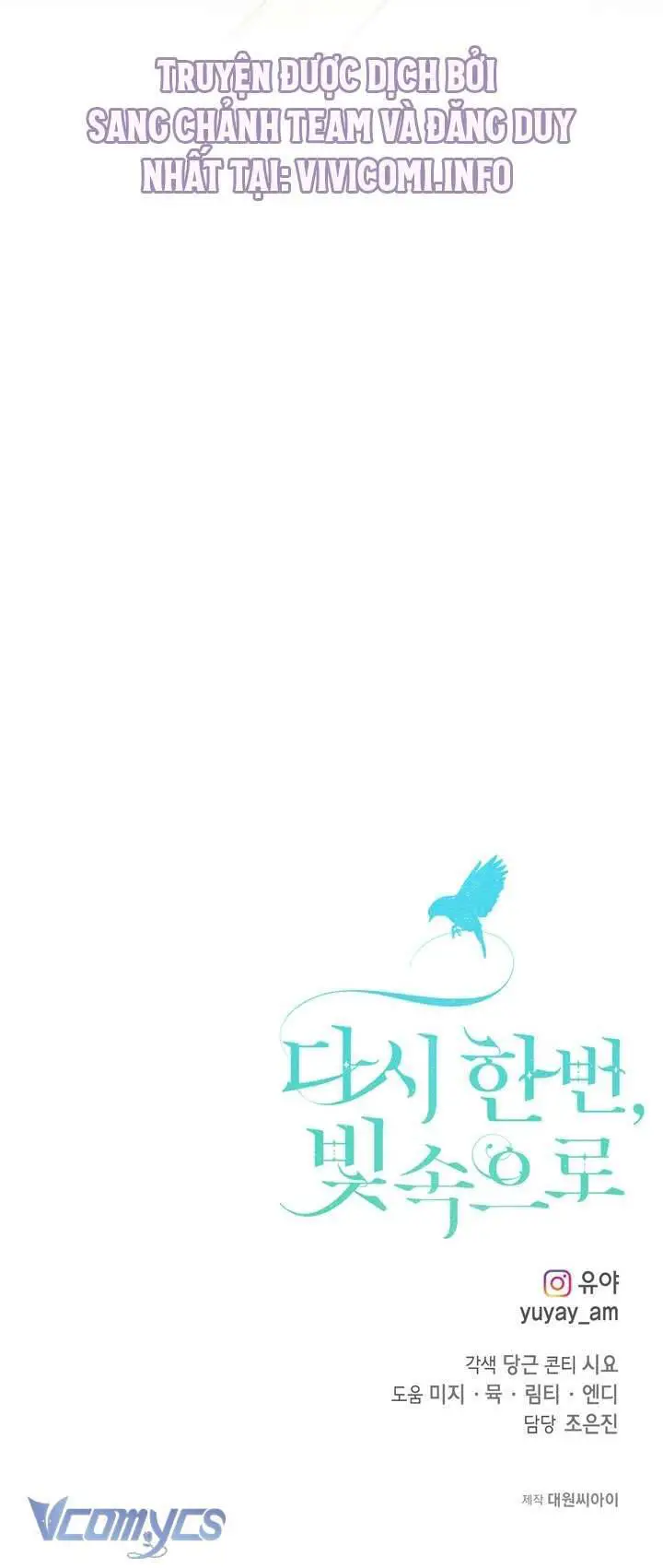 Lần Nữa Toả Sáng Nettruyen ZZZ Chương 91 Page 70