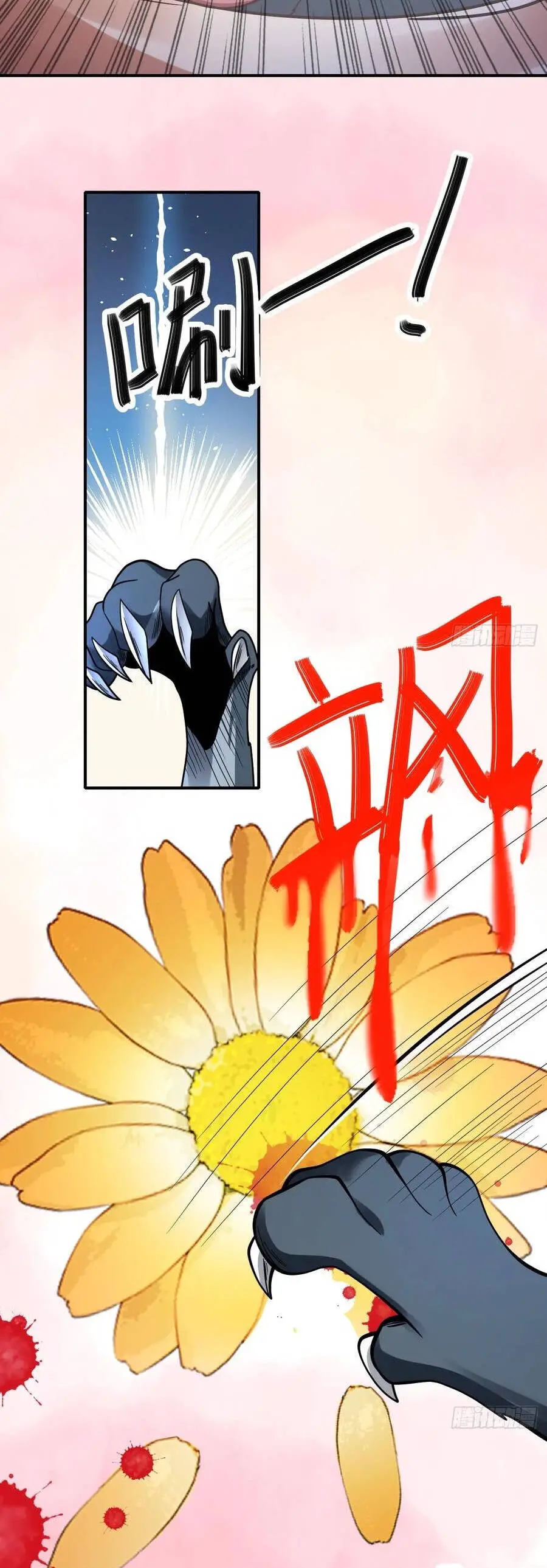 Giữa Trời Đất, Sao Có Thể Mãi Mãi Cam Chịu Dưới Người Khác! Nettruyen ZZZ Chương 41 Page 12