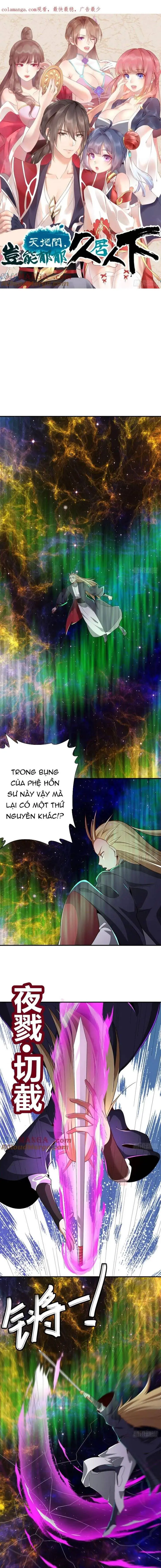 Giữa Trời Đất, Sao Có Thể Mãi Mãi Cam Chịu Dưới Người Khác! Nettruyen ZZZ Chương 47 Page 3