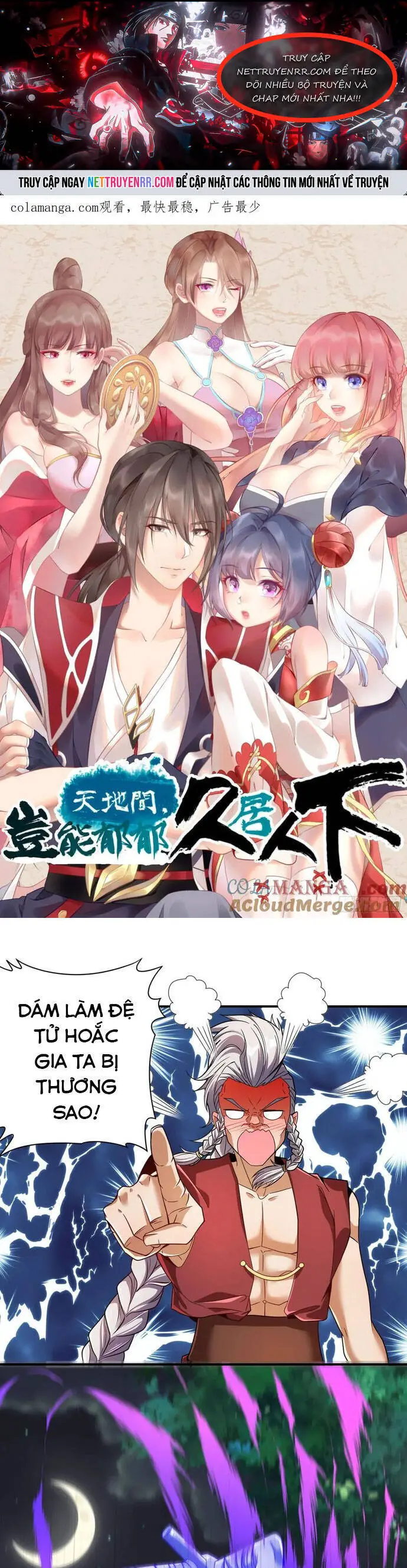 Giữa Trời Đất, Sao Có Thể Mãi Mãi Cam Chịu Dưới Người Khác! Nettruyen ZZZ Chương 52 Page 1