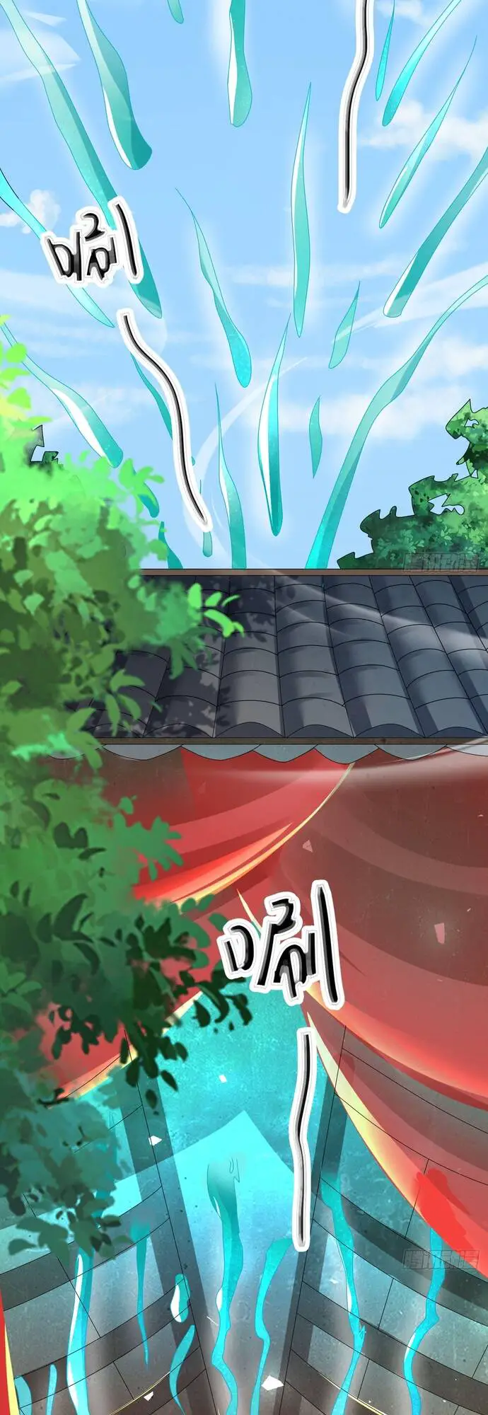 Giữa Trời Đất, Sao Có Thể Mãi Mãi Cam Chịu Dưới Người Khác! Nettruyen ZZZ Chương 18 Page 10